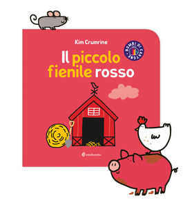 Il piccolo fienile rosso
