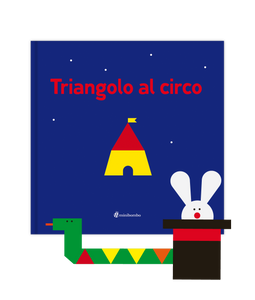 Triangolo al circo di Silvia Borando